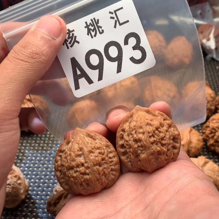 文玩核桃吊坠七步沟