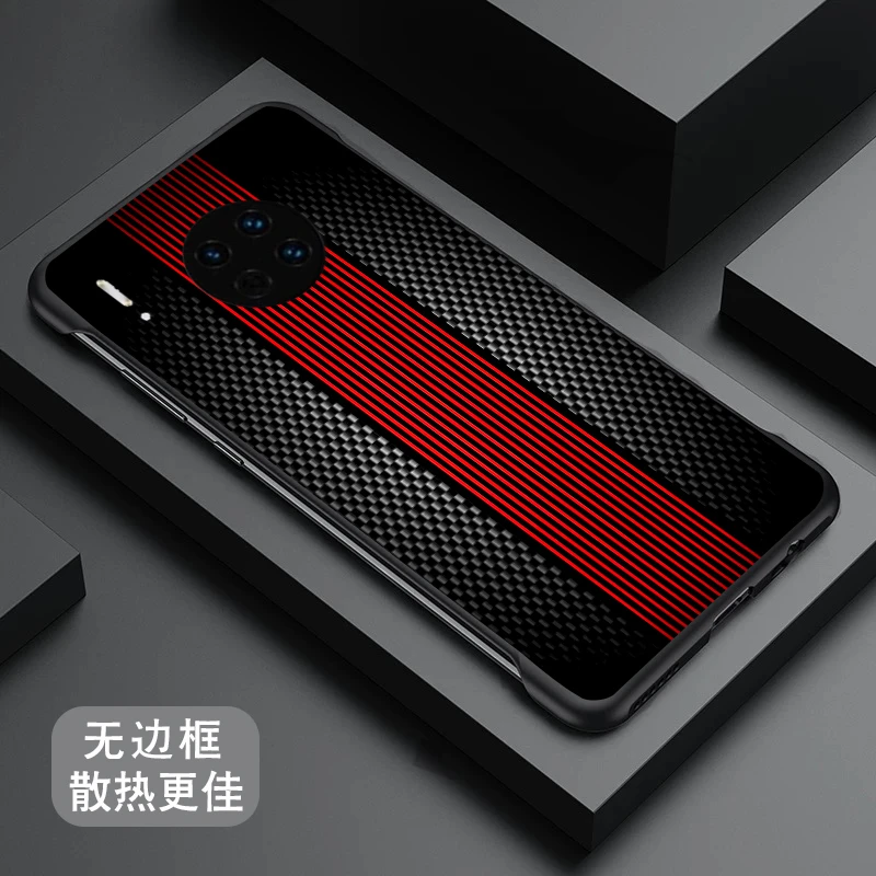 质感条纹适用华为mate30pro手机壳Mate30散热mate20/20pro高级流