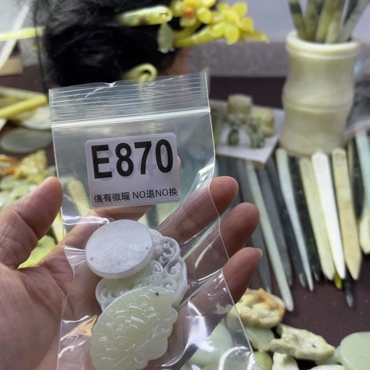 蛇纹石玉发饰合金曼****定