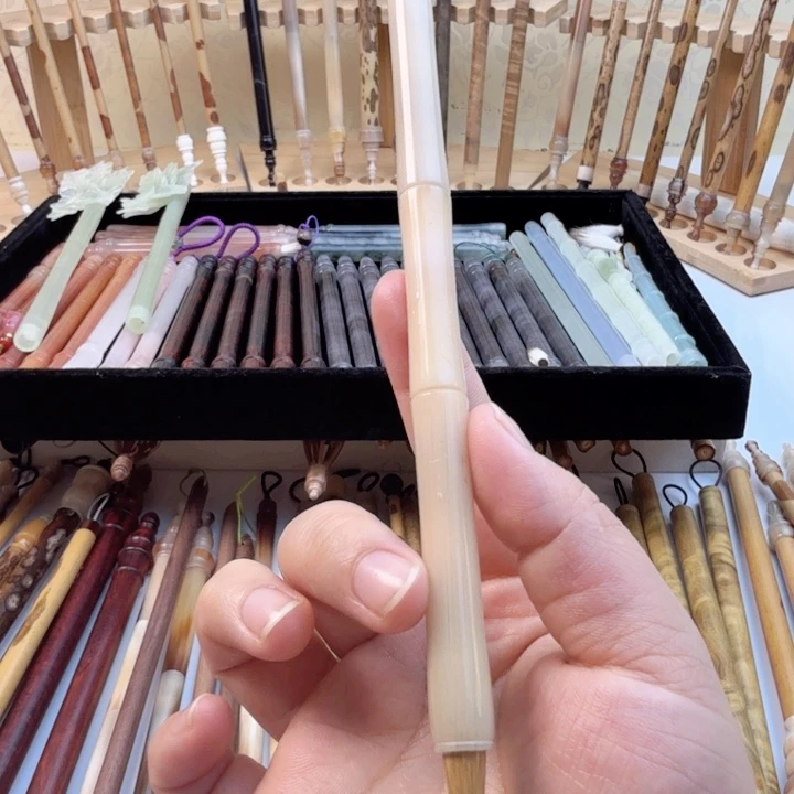 竹节牛角➕纯狼毫小楷