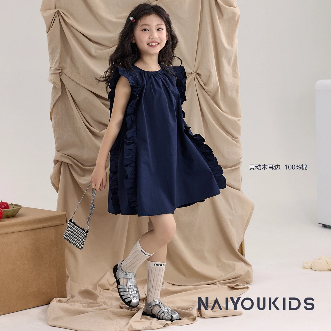 【木耳边边】女童背心裙2025夏季新款儿童连衣裙公主裙Y6514