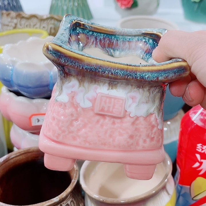 福利花盆厂家直销9.99包邮