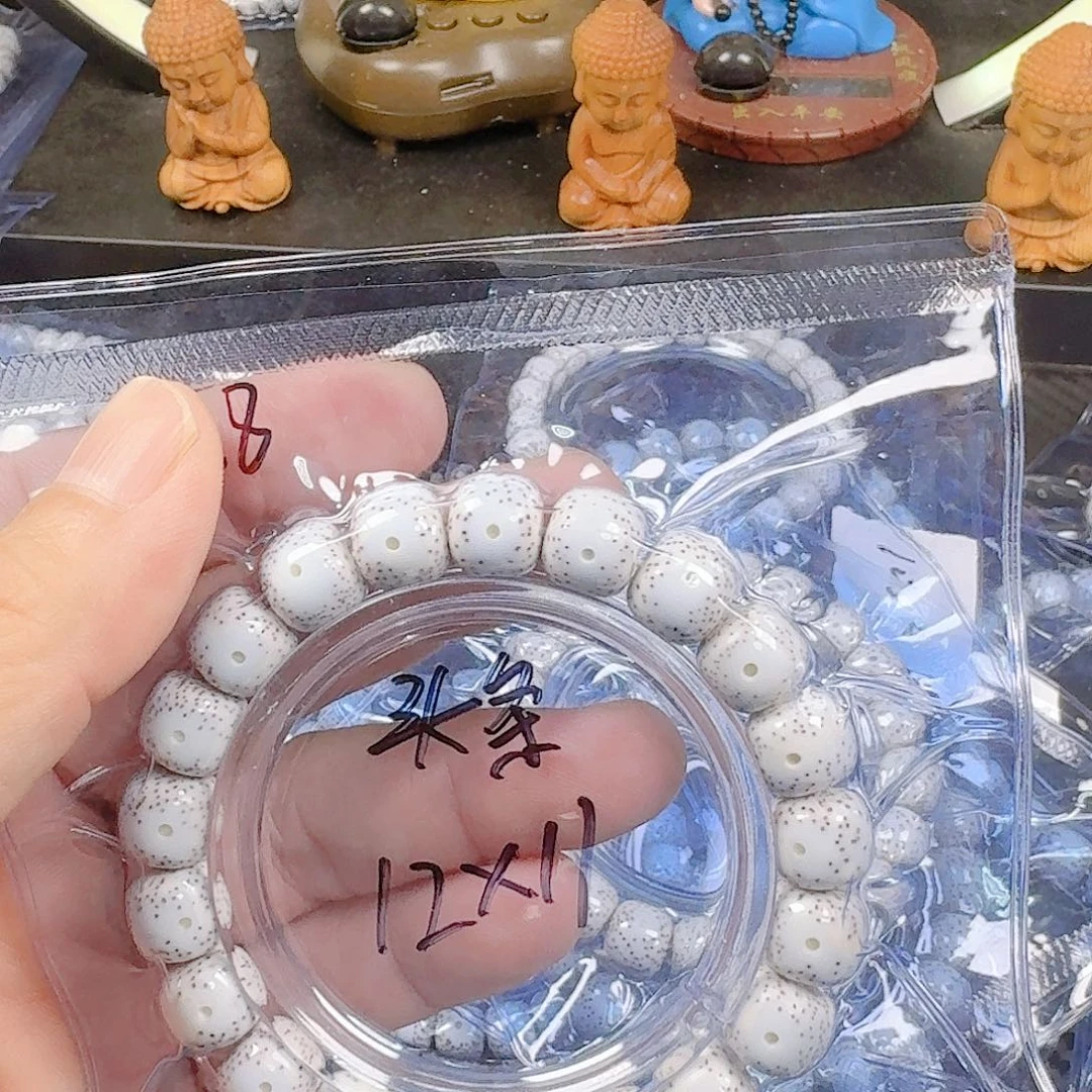 约***翰吊坠星月菩提星月菩提