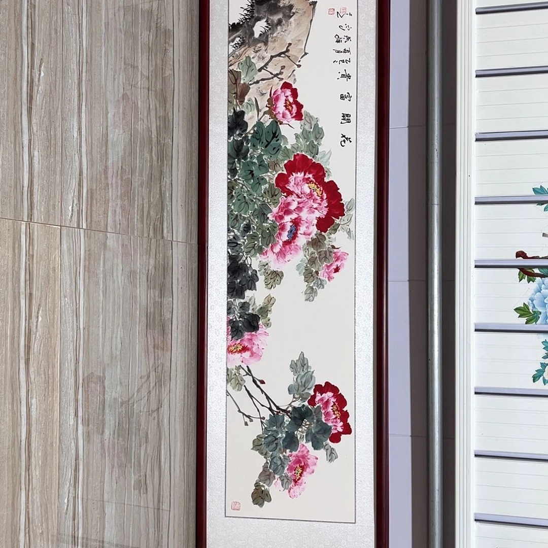 国画带框尺寸163×48