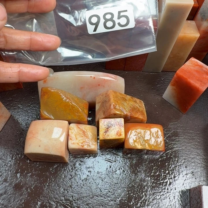 宜***堂老挝石印石老挝石料