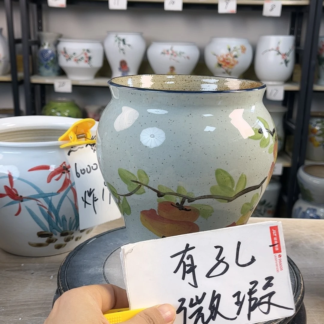 罐1xc景德镇陶瓷花盆