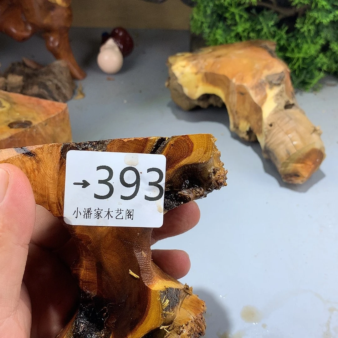 阆***子香榧木麻利疙瘩料