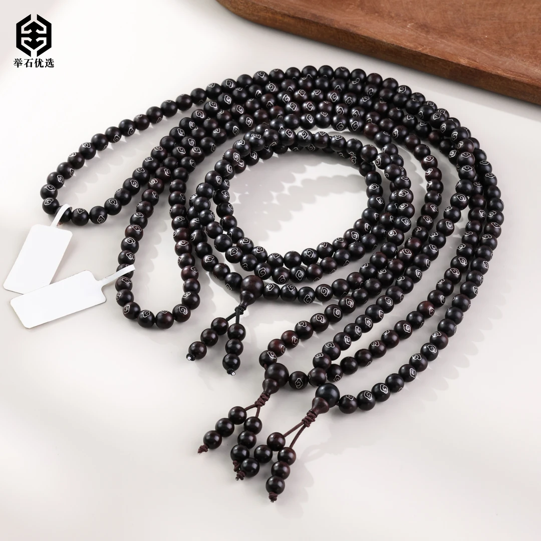 【举石】S0526-S1252-36小叶紫檀珠串（一件/多样性发/约6mm）v