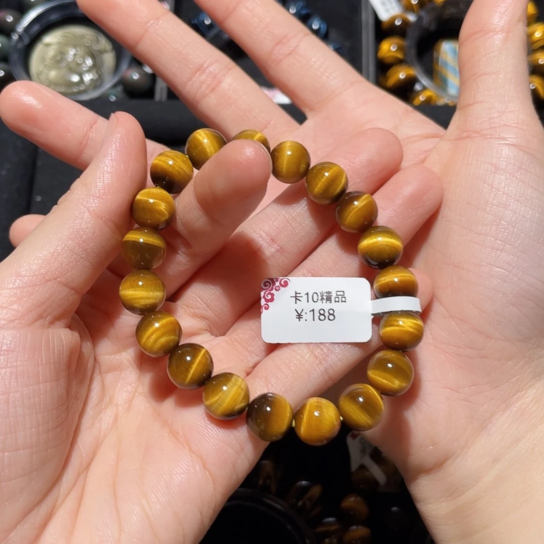 蒲***往木变石（虎睛石）未镶嵌手链