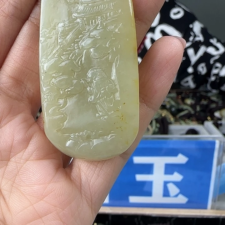 颈饰未镶嵌和田玉