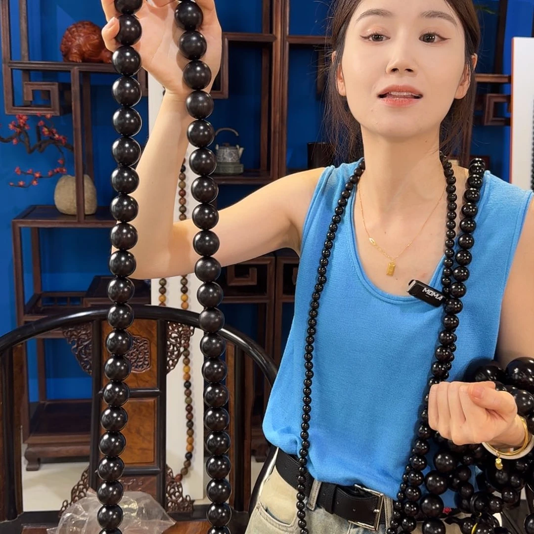 东非黑黄檀（紫光檀）其他3.0.54颗相安无事大葫芦