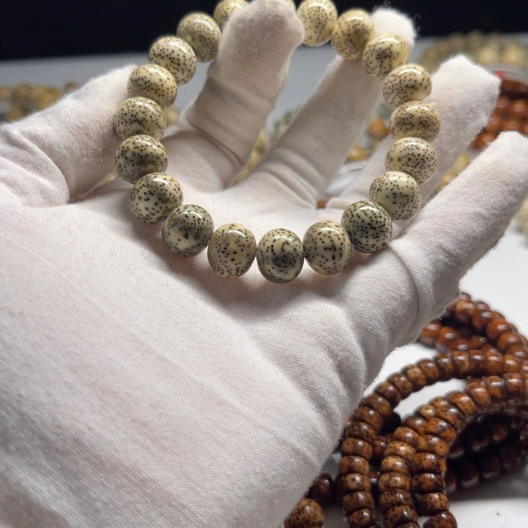 吊坠星月菩提1311苹果