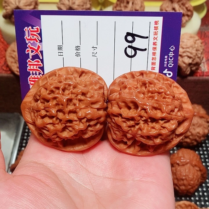 ****℡吊坠文玩核桃官帽