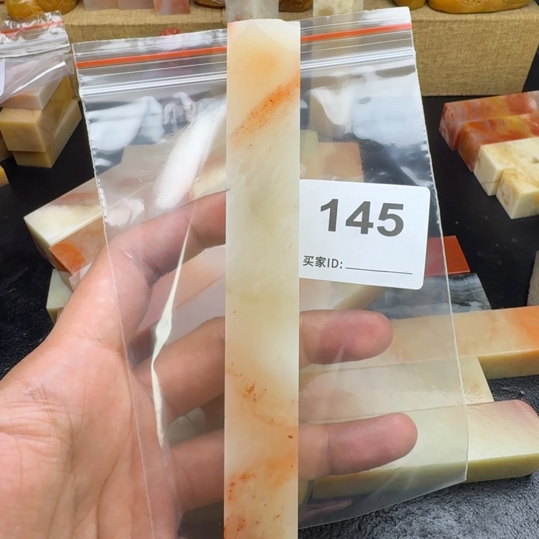 用***1老挝石老挝石老挝石