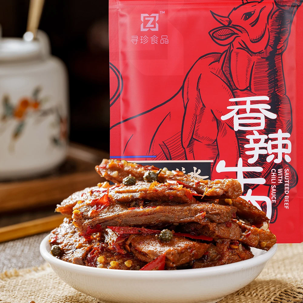 珍骋寻珍香辣牛肉冷吃牛肉解馋零食卤制油炸昆明小吃100g即食真空