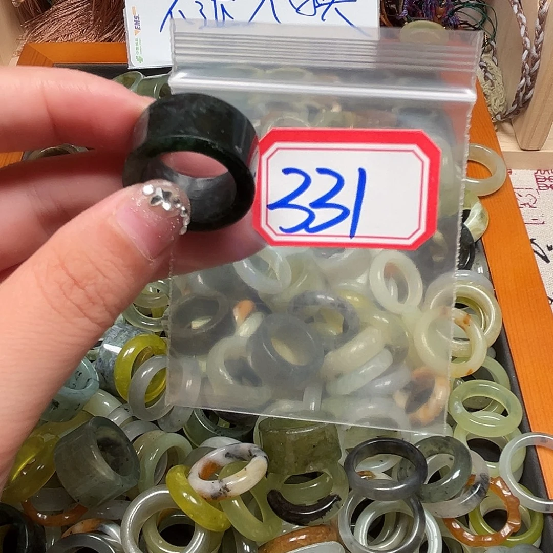 黒***g未镶嵌蛇纹石玉珠宝奇石