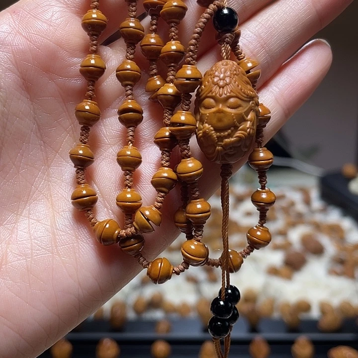 手串/手链橄榄核扎基拉姆