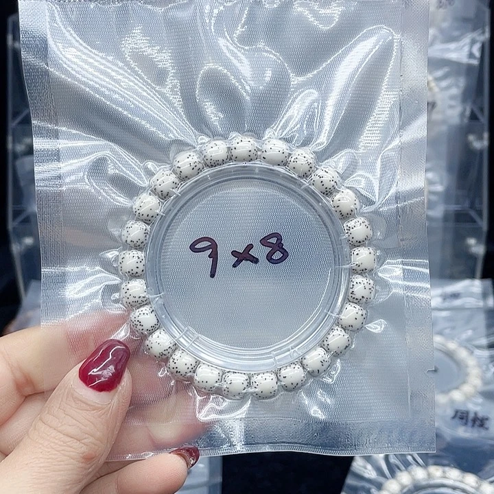 星月菩提吊坠月侧98