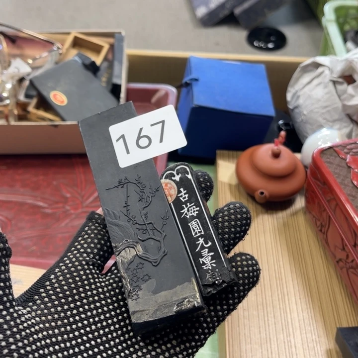 中古物品默认微瑕不退不换