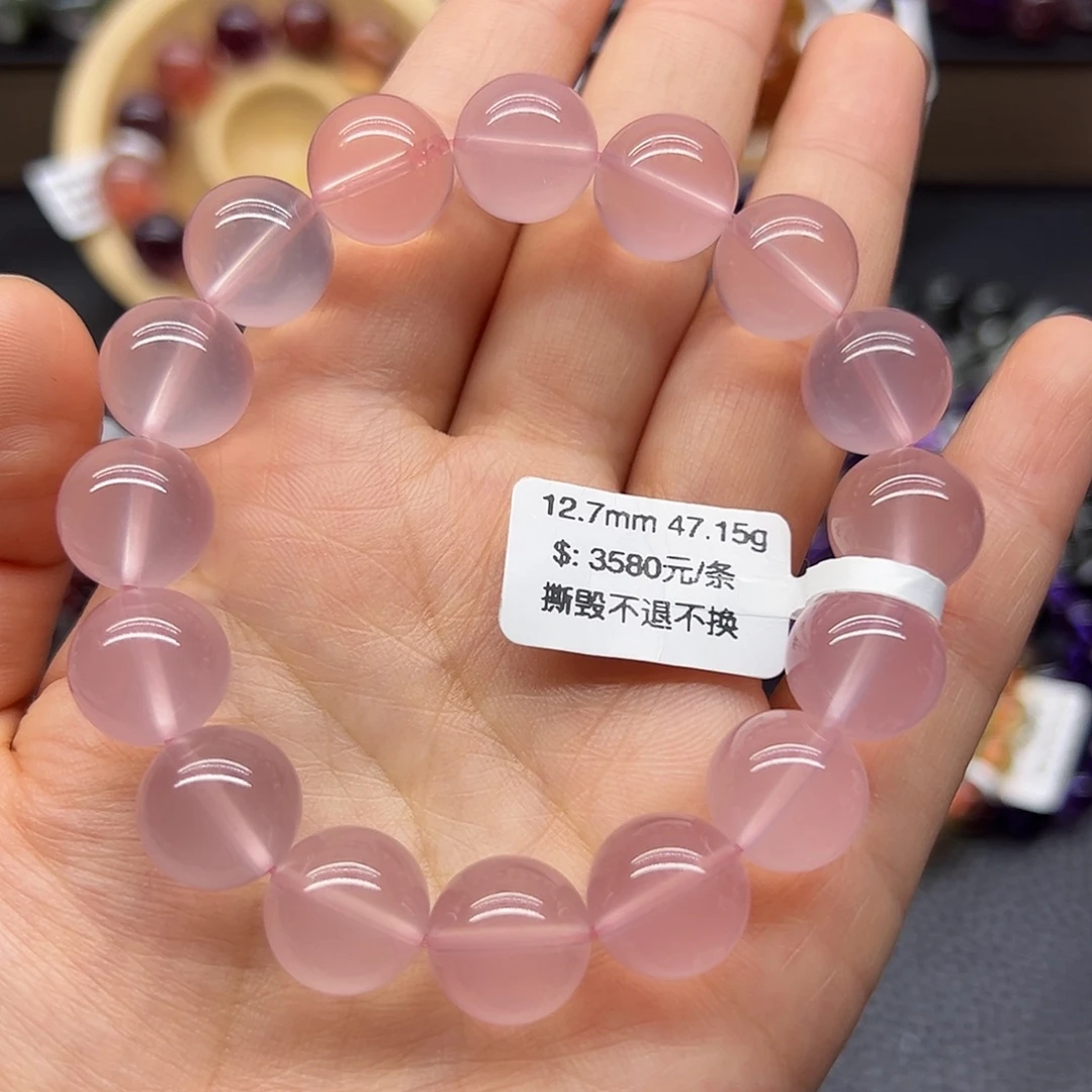 水晶未镶嵌手链天然水晶