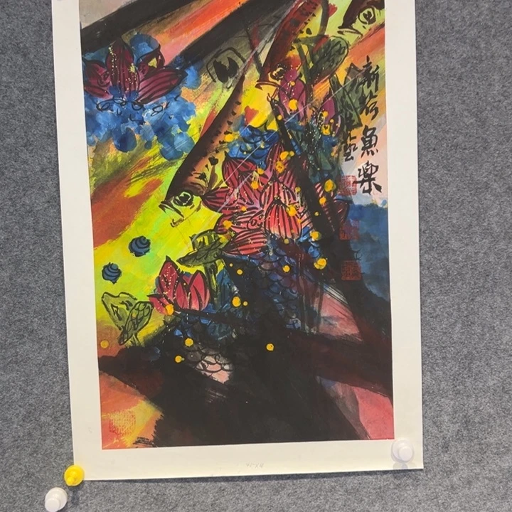 国画朱志国老师国画作品