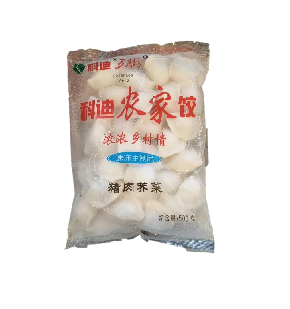 科迪农家饺500g（口味随机） */袋