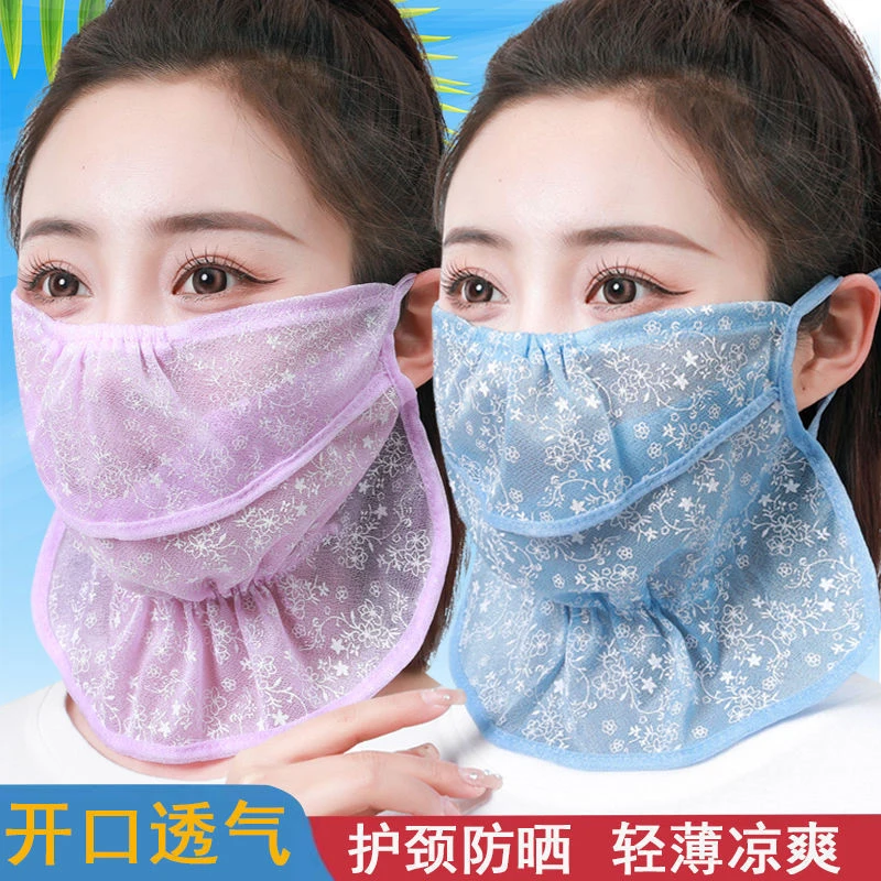 2025夏季新款护颈春夏透气防晒女款口罩户外骑行碎花风沙面纱开口