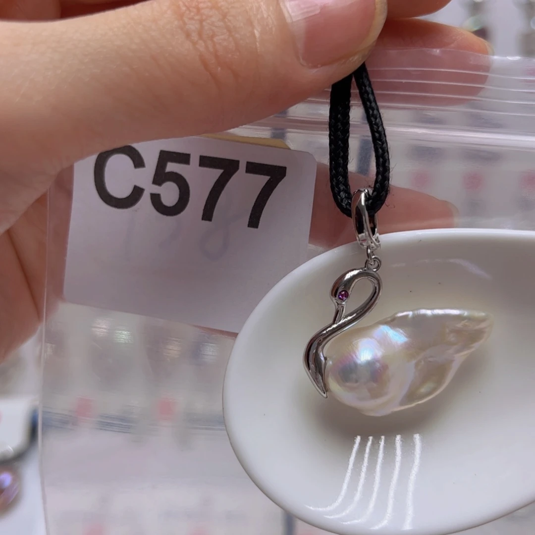 未镶嵌淡水珍珠吊坠
