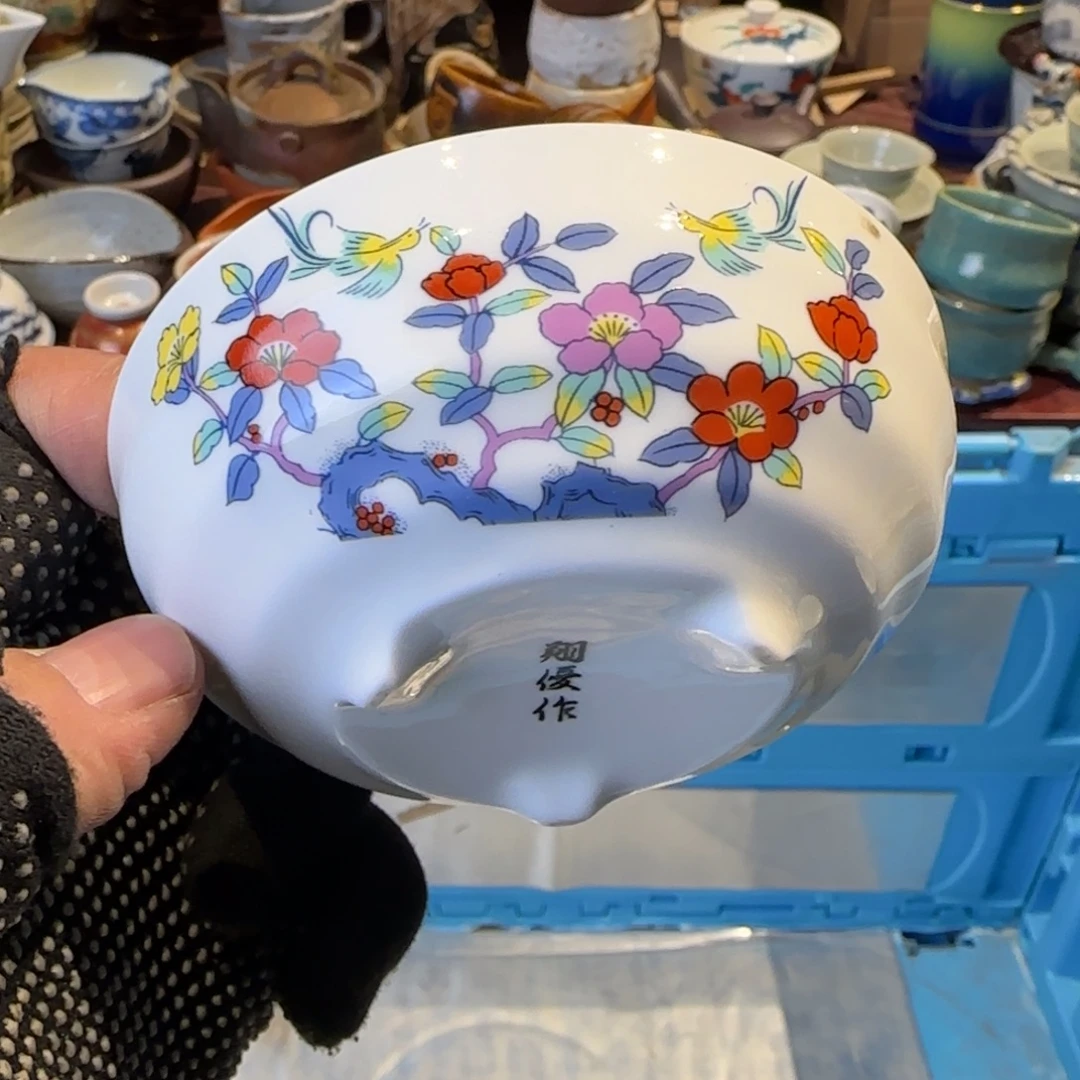 瓷瓷器美术工艺品01