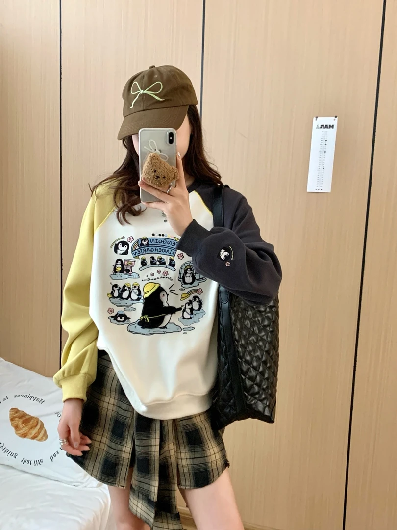 美美直播扣号链接卫衣