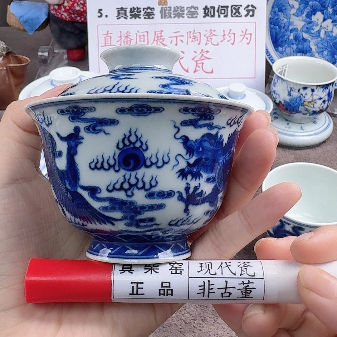 陶瓷艺术设计中心