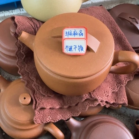 1***1紫砂茶壶黄降坡泥300cc