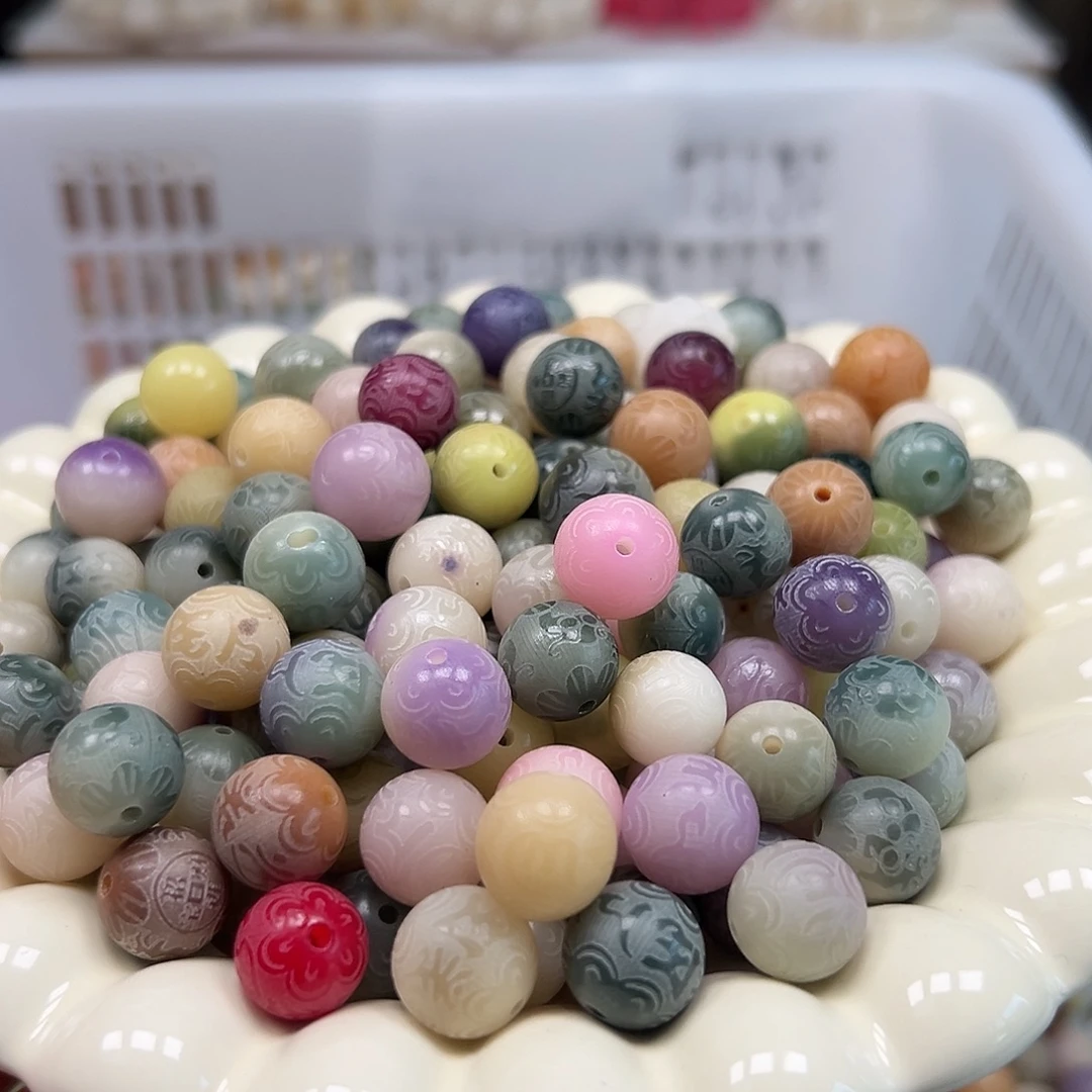 菩提根/象牙果手串微瑕卡11/12多宝六字箴言150颗