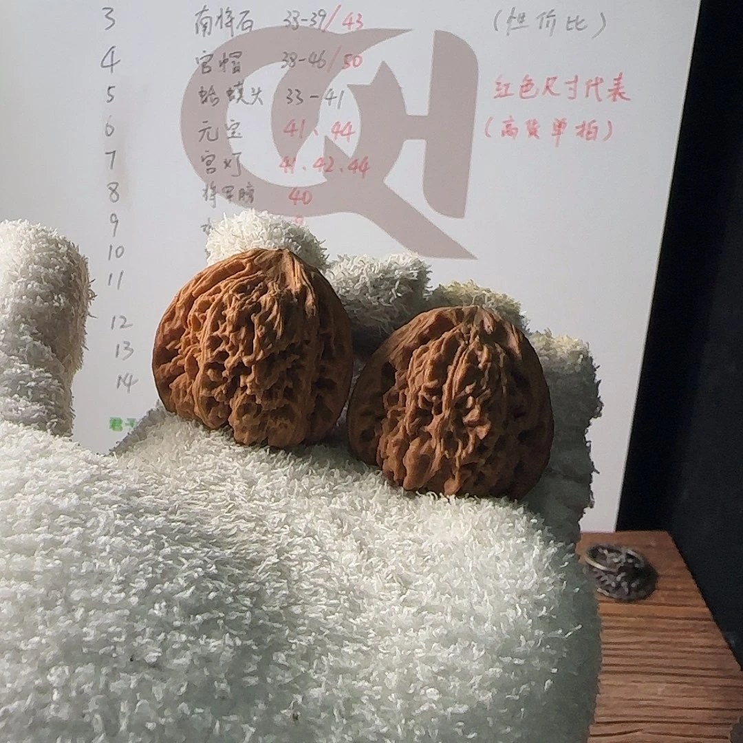 文玩核桃吊坠全品三角疆go