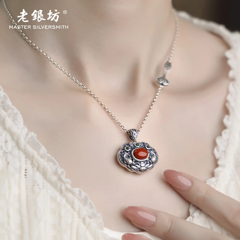 玛瑙吊坠 s925银 双鱼戏莲挂坠 小众珠宝饰品 00231303