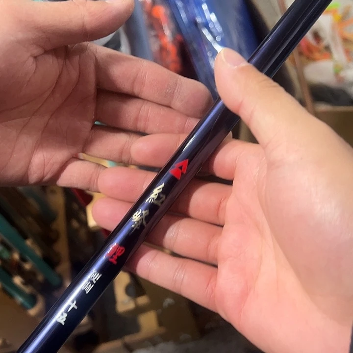 4.5米鱼竿一个送缠把带