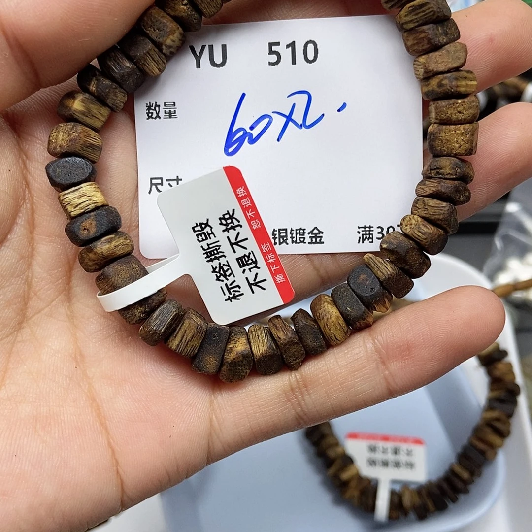 y***3水晶颈饰银S925镶嵌YU510