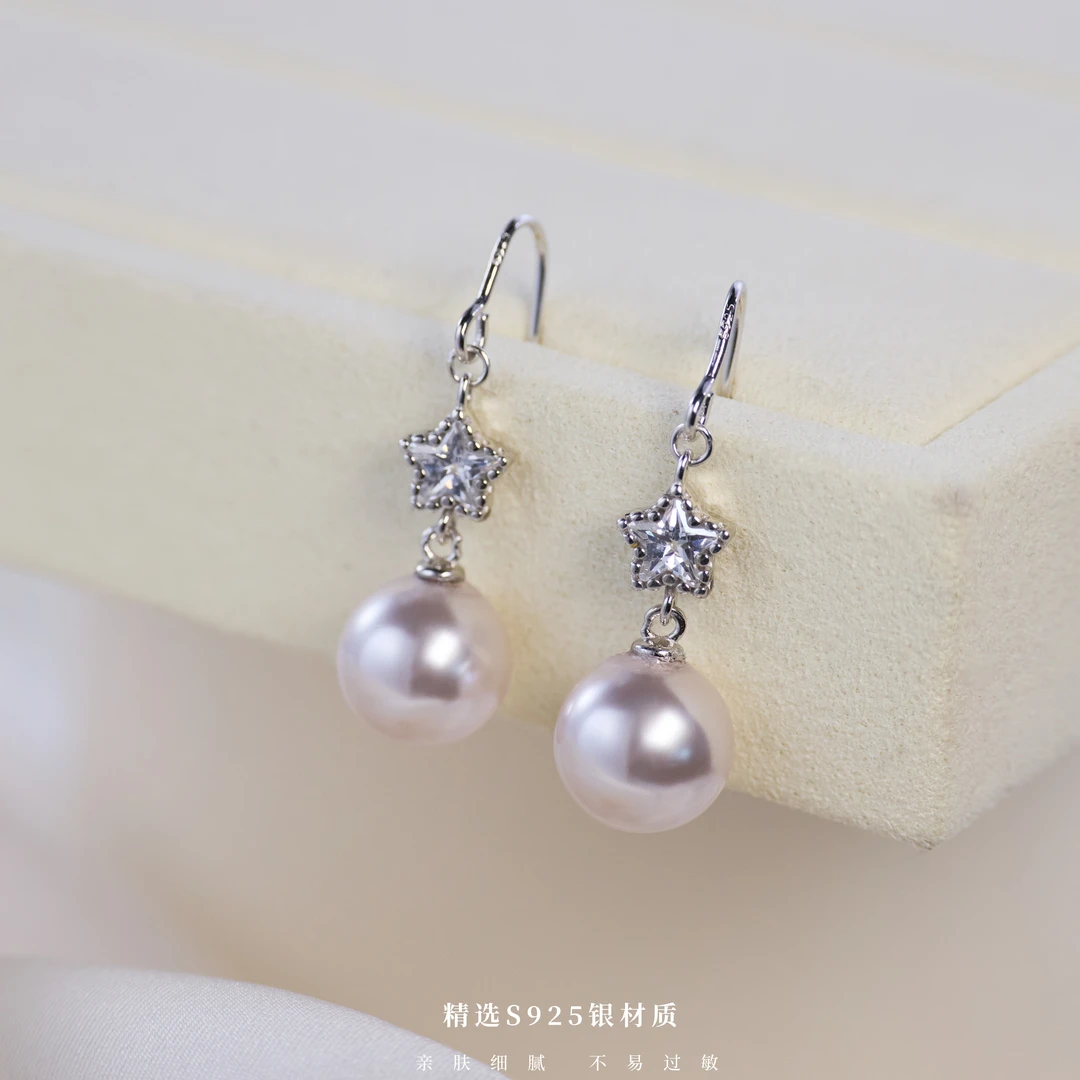 丽沁 925银耳饰 曼塔玫瑰紫珠星星锆石流苏耳钩气质耳勾