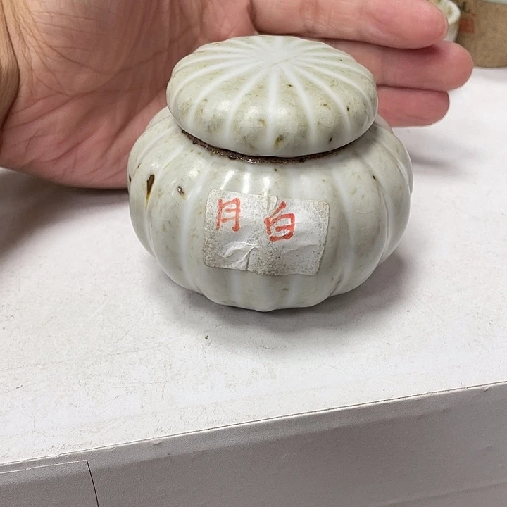 壶老段烧陶瓷茶器