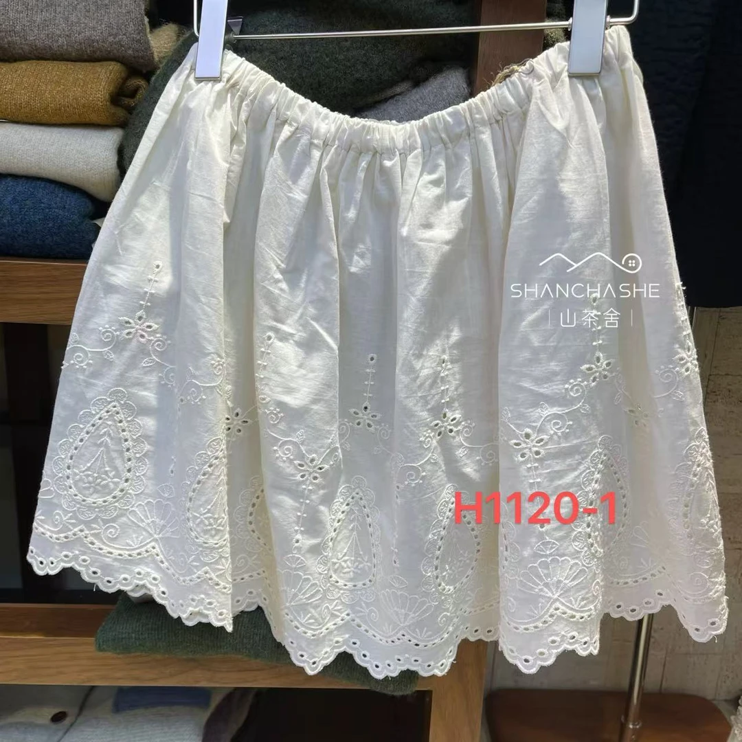 叨叨定制款#1120-1#叠穿屁帘裤（秋季新款）XX