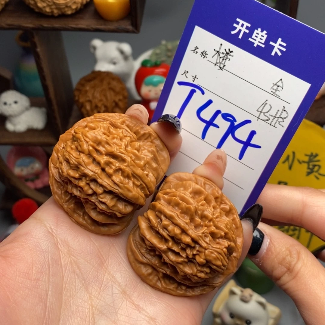 吊坠文玩核桃四座楼