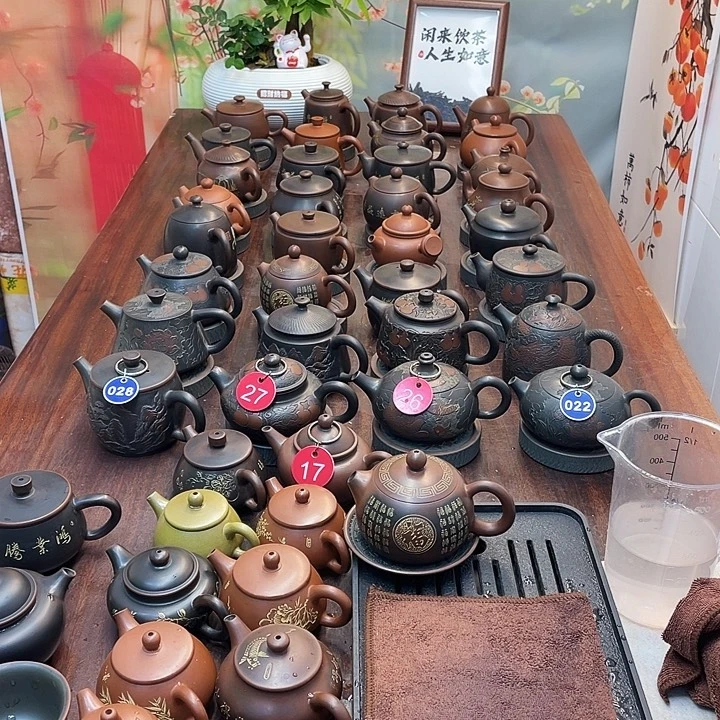 沛****瑕疵款无礼盒原矿泥