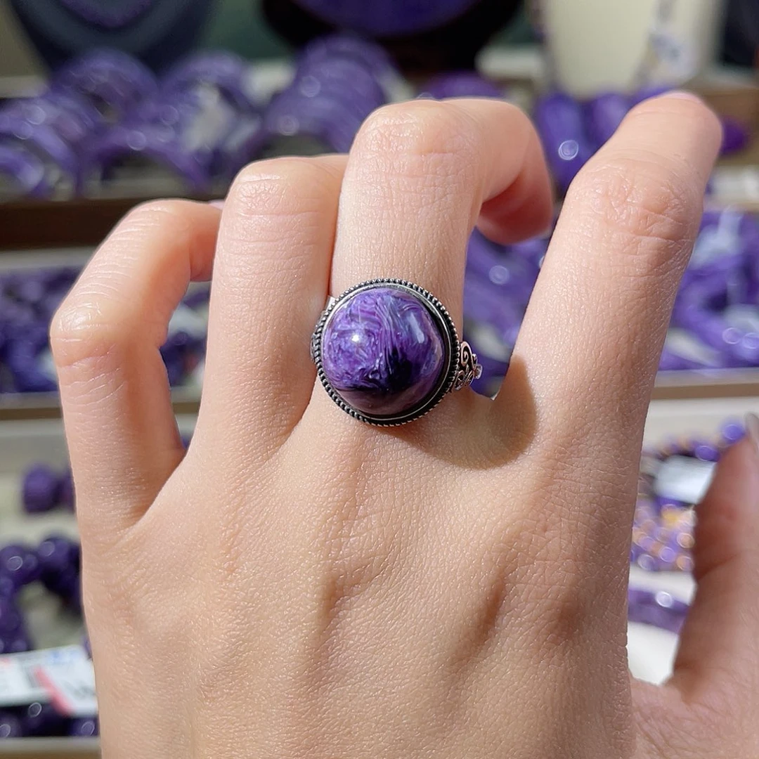 查罗石（紫龙晶）未镶嵌戒指