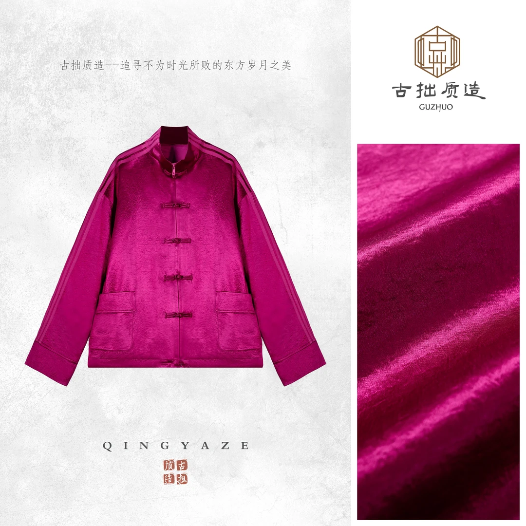 古今!运动风新中式定制重磅醋酸外套!GZ6772
