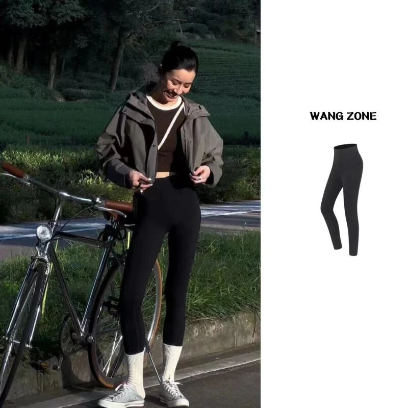 WANG ZONE 25(春夏薄款)｜无痕裸感亲肤高弹提臀收腹显瘦瑜伽裤
