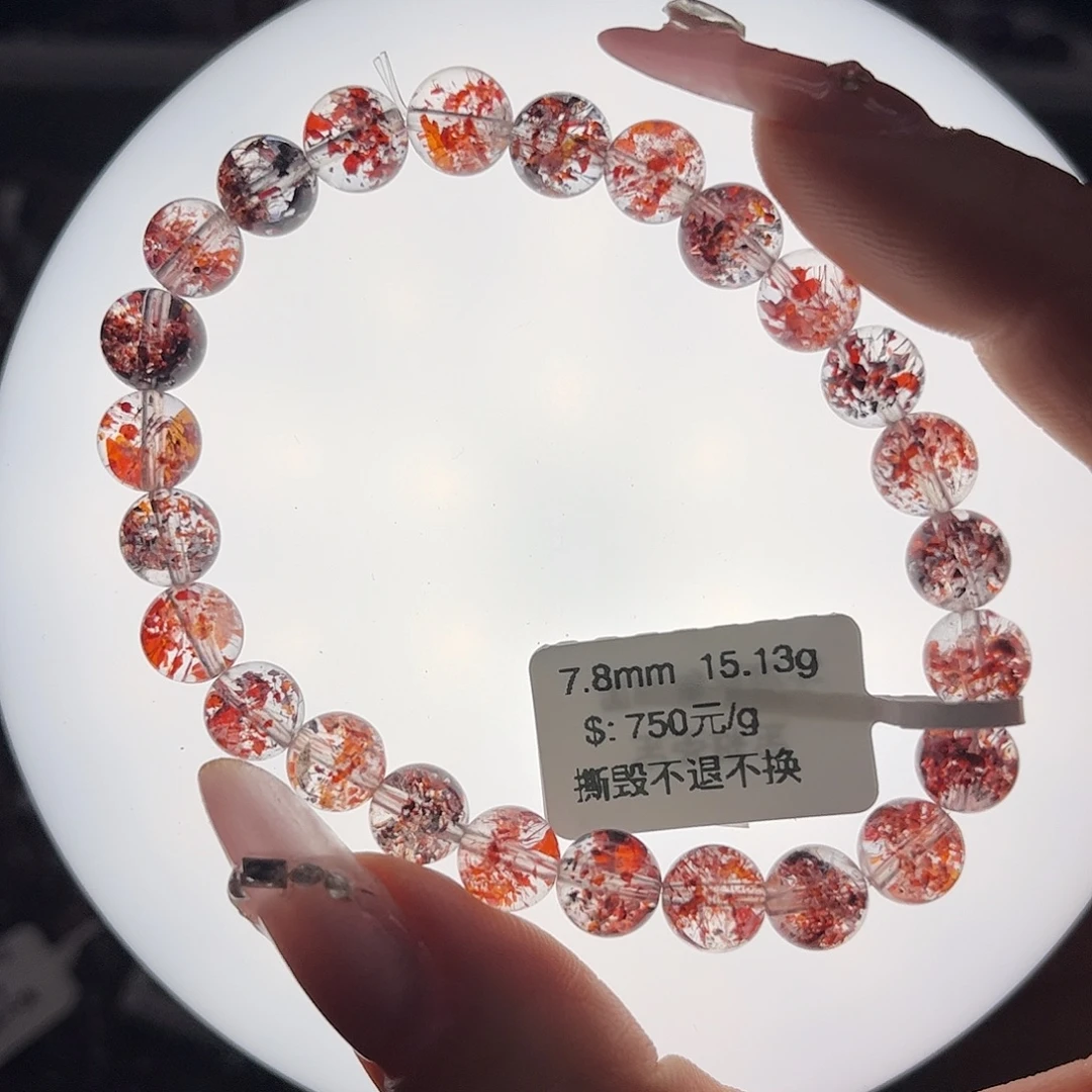 手链未镶嵌水晶天然