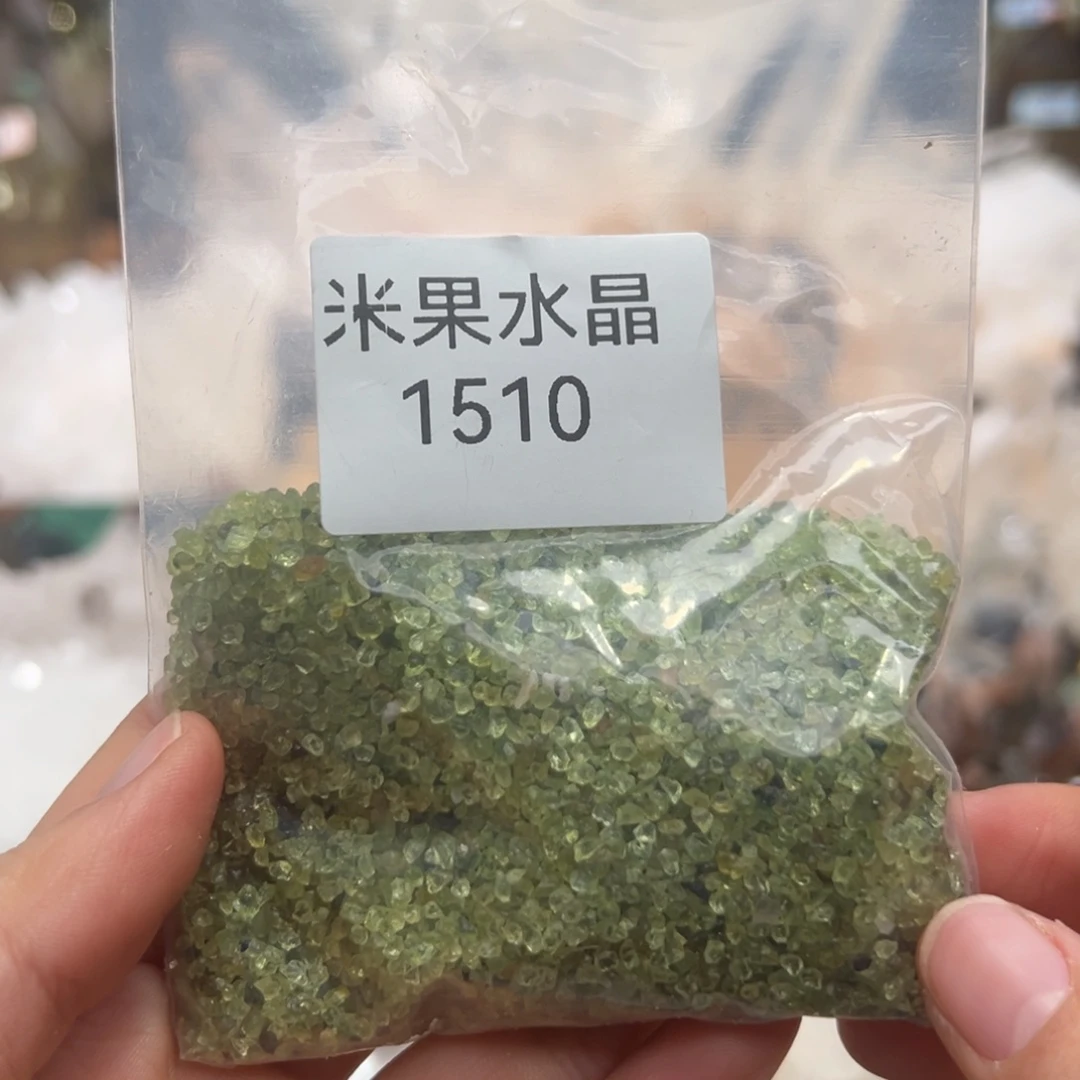 水晶珠宝半成品未镶嵌