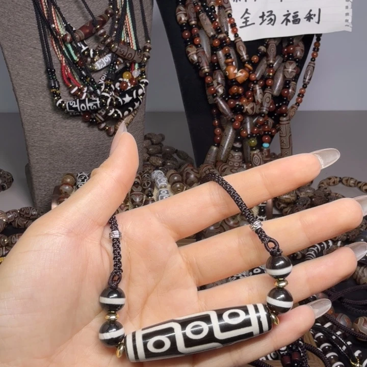 玛瑙/玉髓未镶嵌手链天珠888