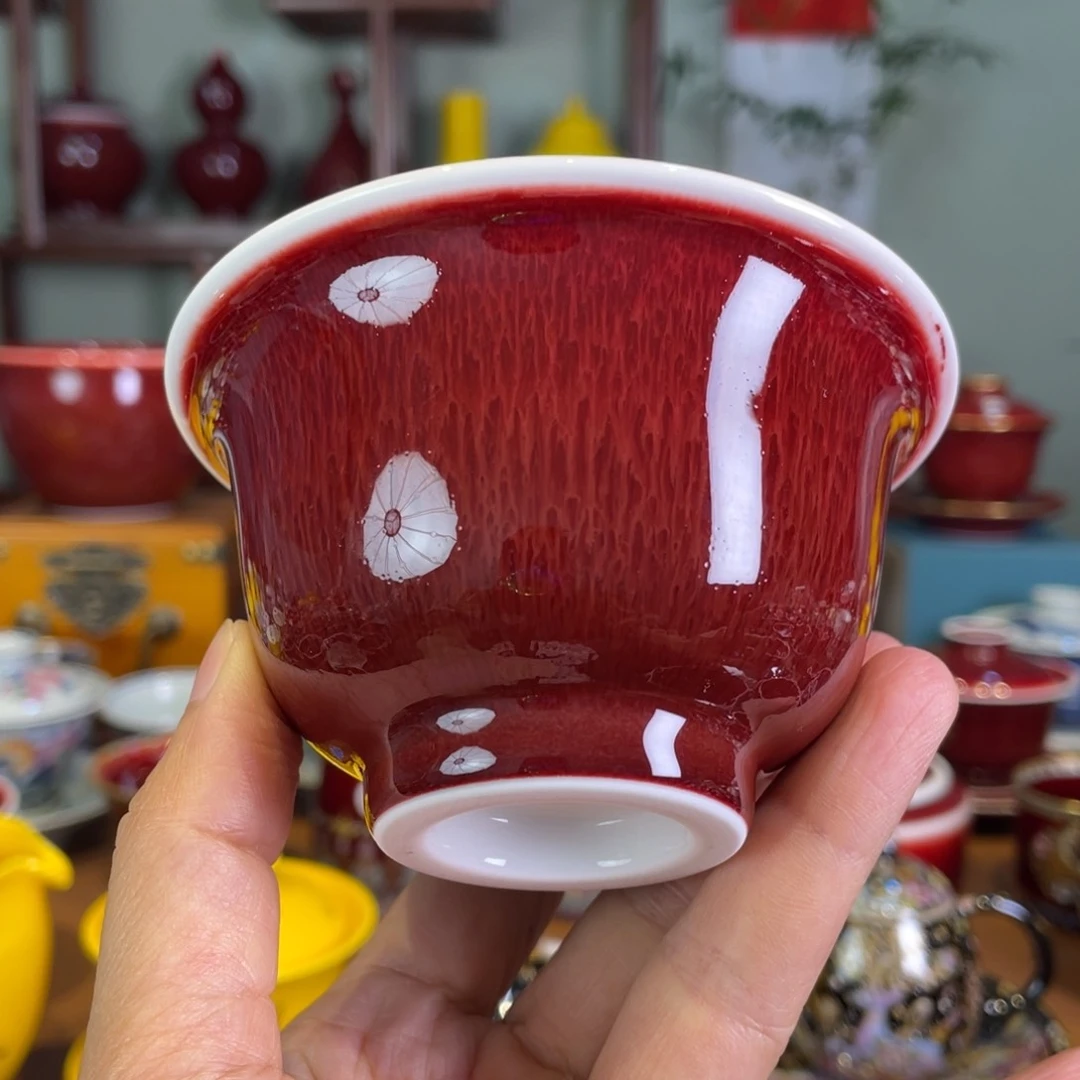 清欢雅玩原矿郎红