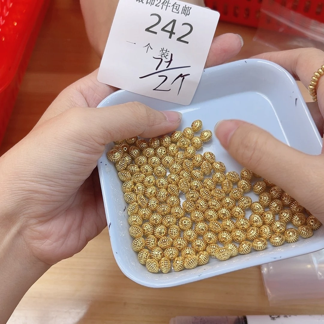 925银242 。